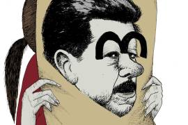 Plan B de la reforma electoral