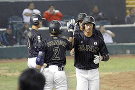 Sigue el dominio nipón en Mundial Sub23 de beisbol