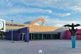 El Planetarium del Bosque Urbano organizará una observación pública.