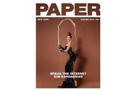 Kim Kardashian enseña cómo sostener una copa con su trasero