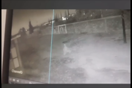 Hasta ahora no hay postura oficial sobre el origen de la figura captada en las imágenes.