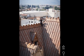 El IMCS reiteró que las fotografías y videos difundidos no forman parte de material oficial ni cuentan con respaldo institucional.