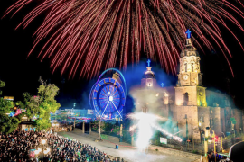 Coahuila, un estado al norte de México, alberga una riqueza cultural e histórica invaluable