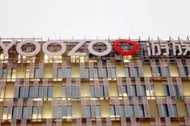 Xu, antiguo director de una filial de Yoozoo Games, envenenó a Lin en 2020 por haber sido marginado por el fundador poco después de que Xu ayudara a su superior a conseguir el acuerdo con Netflix.