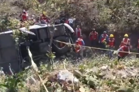 Durante la tarde del 10 de marzo trascendió la noticia de un accidente fatal, donde murieron 11 personas y otras resultaron heridas, tras la volcadura de un camión de pasajeros de la empresa Fletes y Pasajes (FyPSA), en la autopista Mitla-Tehuantepec.