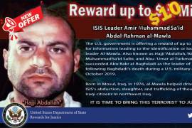 Imagen de un póster de recompensa publicado por el Departamento de Estado de EU que muestra a Abu Ibrahim al-Hashimi al-Qurayshi. EFE/EPA/US STATE DEPARTMENT