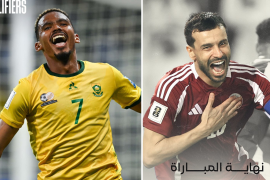 El regreso de Sudáfrica al escenario mundialista tras 16 años y la clasificación consecutiva de Qatar marcan una jornada clave en las eliminatorias rumbo al Mundial 2026.