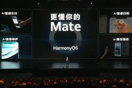 Captura de pantalla de la presentación oficial del Mate 70, el nuevo teléfono inteligente de Huawei. La presentación estuvo a cargo de Richard Yu, consejero delegado de la división de consumo de la compañía.