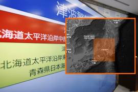 La Agencia Japonesa de Meteorología anunció una alerta de megaterremoto y tsunami para la siguiente semana en las costas de Japón.