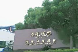 En medio de las tensiones comerciales en el mundo, China sigue apostando por invertir en Coahuila.