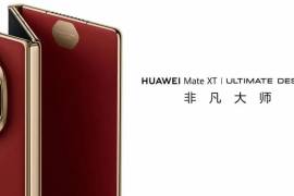 El grupo tecnológico chino Huawei presentó su nuevo modelo Mate X, el primer smartphone del mundo que es capaz de plegarse en tres partes.