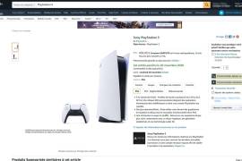 Amazon filtra precio y fecha de lanzamiento de la PlayStation 5