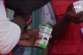 La licencia de la farmacéutica Maiden Pharmaceuticals Limited fue cancelada por las autoridades de Gambia