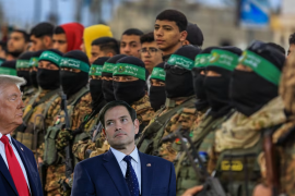 Estados Unidos advierte que Hamás, presuntamente, tiene planeado atacar al pueblo palestino