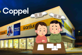 Coppel forma parte del sistema de Buró de Crédito en México, registrando el comportamiento de pago de sus clientes desde el primer financiamiento otorgado