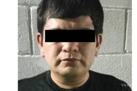 Edwin Antonio Rubio López, alias ‘El Max’, quien fue identificado por la FGR como presunto operador del cártel de Sinaloa, particularmente, de la facción del capo Ismael ‘El Mayo’ Zambada.