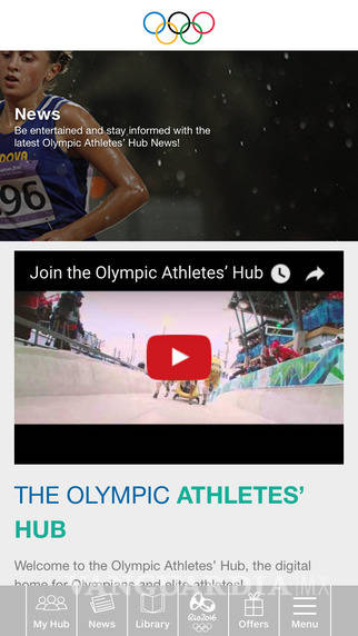 $!Atletas tienen una App para ligar en Río 2016