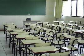 Entre las instituciones afectadas se encuentran escuelas de Torreón, Saltillo y Piedras Negras.