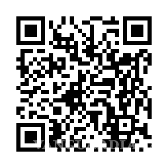 ‘¡Paco, detén el juego, se escuchan balazos!’