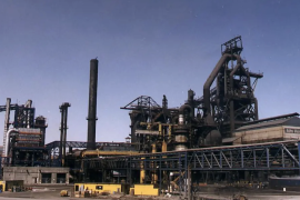 AHMSA presentó un recurso de revocación contra el procedimiento especial aprobado para la venta de los bienes que integran la masa concursal dentro de su proceso de quiebra.