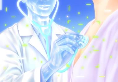 El siguiente paso es conseguir que los usuarios compartan su información más sensible: sus historiales médicos.