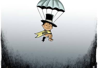 2026: Expectativas difíciles