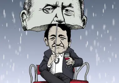 Andy: Protección suprema