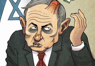 Netanyahu: ¡Ouch!