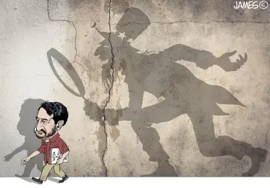 Andy López: Sombras nada más