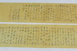 Insólito, un hombre rompe un manuscrito de Mao Zedong tasado en 297 mdd al creer que era falso