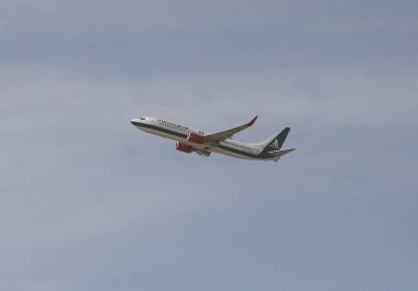La AFAC, la autoridad aeronáutica de México, informó este sábado que la FAA de EU finalizó la evaluación correspondiente al Programa IASA la cual se desarrolló del 10 al 14 de agosto.