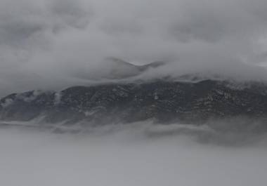 El nuevo frente frío y su masa de aire frío traerán temperaturas de hasta -15 grados en la República Mexicana.