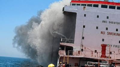 Las fuerzas estadounidense dispararon el lunes contra otro buque petrolero, también con bandera de Palaus, en el golfo de Omán.