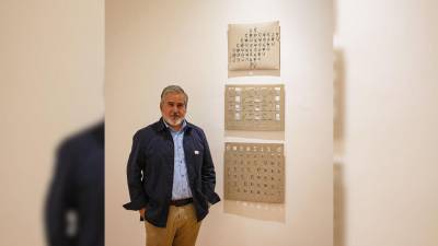 El artista coahuilense Daniel Alcalá presenta su obra “Cartas a Werner Brunner” en la Ciudad de México.El artista coahuilense Daniel Alcalá presenta su obra “Cartas a Werner Brunner” en la Ciudad de México.