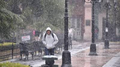 El Servicio Meteorológico Nacional prevé contrastes extremos este martes, con lluvias intensas en el sureste y ambiente gélido con heladas en el norte del país, en plena antesala de las celebraciones navideñas