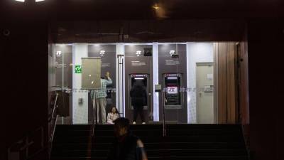 Las sucursales bancarias suspenderán la atención presencial el lunes 2 de noviembre de 2026.
