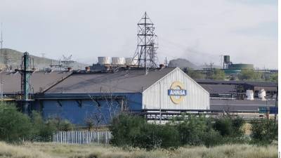 Los activos de AHMSA y MINOSA tienen un valor de referencia cercano a mil 326 millones de dólares.