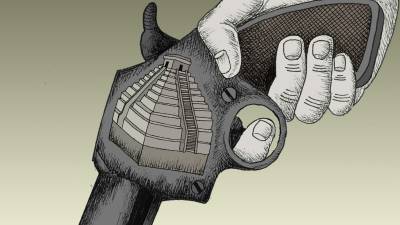 Teotihuacán ante el mundo