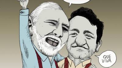 18 de marzo: Expropiación huachicolera: 18 de marzo