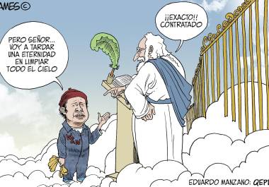 En este segundo... va