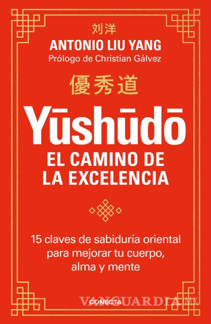 $!Portada de ‘Yushudo. El camino de la excelencia’.