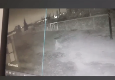 Hasta ahora no hay postura oficial sobre el origen de la figura captada en las imágenes.