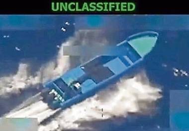 Naciones acuerdan coordinación tras incidente con narcolanchas.