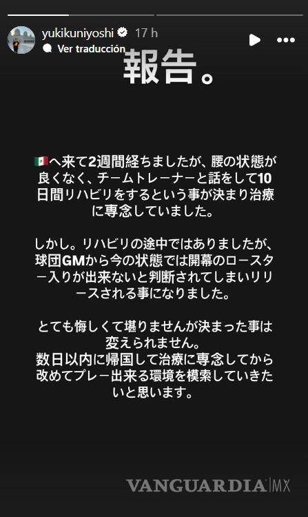 $!Comunicado que dio el pitcher a través de sus redes sociales.