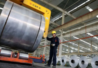 Los sectores del aluminio y el acero son los principales afectados por la incertidumbre con los aranceles.
