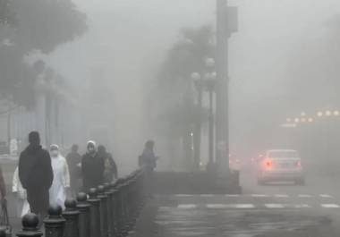 El nuevo frente frío y su masa de aire frío traerán temperaturas de hasta -15 grados en la República Mexicana.