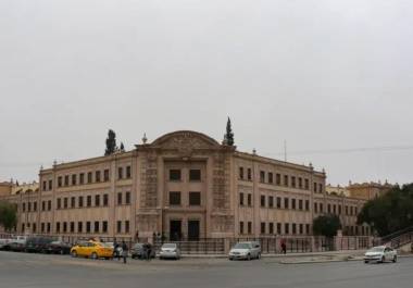 Actualmente varios procesos internos se encuentran en revisión dentro de la institución.