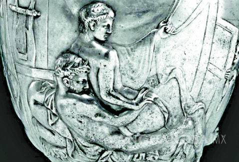 El Museo Británico celebra a la comunidad LGTB