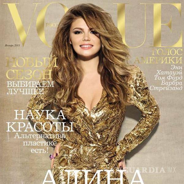 $!Alina Kabaeva es reconocida en Rusia y se le ligó amorosamente desde 2015 con el mandatario.