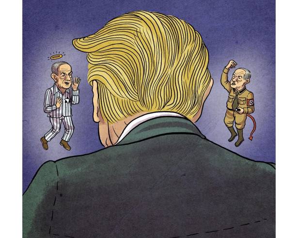 Conciencia trumpista